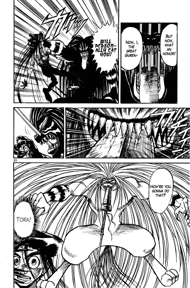 Ushio and Tora Chapter 258 25